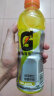 百事可乐 佳得乐 GATORADE 橙味 补充电解质 运动饮料 600ml*15瓶 整箱 实拍图