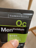 曼秀雷敦（Mentholatum） 男士洗面奶150ml 控油抗痘潔面乳深層清潔補(bǔ)水保濕細(xì)致毛孔 微米勁炭潔面乳100g 曬單實拍圖