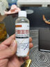 九棵松衣服染色劑染衣服染料舊衣翻新褲子染色服裝改色環(huán)保不褪色免煮 金黃色 曬單實(shí)拍圖