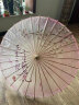 惟缇油纸伞古风装典中国风舞蹈旗袍演出汉服户外景道具布置吊顶装饰伞 纯色 实拍图