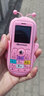 皓軒兒童手機迷你手機中小學(xué)生專(zhuān)用【全網(wǎng)通4G】可愛(ài)卡通定位網(wǎng)紅超薄手機初中電信戒網(wǎng)癮棒棒機無(wú)游戲 粉色 【旗艦版】4G全網(wǎng)通雙卡 曬單實(shí)拍圖