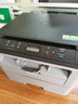 兄弟DCP-7180DN 7080D黑白激光打印機(jī) 復(fù)印打印掃描多功能一體機(jī) 辦公家用商用企業(yè) 網(wǎng)絡(luò)雙面打印機(jī) 套餐二：7080D標(biāo)配+5200頁(yè)易加粉盒 曬單實(shí)拍圖