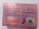 紅貝緹香薰玫瑰精油皂 玫瑰滋潤保濕 溫和潔面沐浴皂不緊繃洗臉香皂 粉紅色 玫瑰+薰衣草 曬單實(shí)拍圖