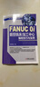 FANUC 0i數控銑床/加工中心編程與實(shí)例fanuc數控系統編程書(shū)籍機床與編程教程入門(mén)零基礎自學(xué) 車(chē)床加工中心銑床宏程序加工工藝 曬單實(shí)拍圖