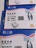 格之格標(biāo)簽機(jī)色帶標(biāo)簽紙 適用錦宮SR3900C 530C 550C愛(ài)普生LW300 400等打印機(jī)色帶藍(lán)底黑字12mm 曬單實(shí)拍圖