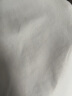 利郎轻时尚男装【冰氧吧】轻商务新款POLO衫男纯色抗菌冰感短袖上衣 白色冰氧吧 175/XL 实拍图