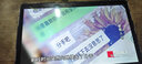 HONOR榮耀 6 V6 X6 二手平板電腦 麒麟9852K全面屏 游戲影音辦公學(xué)生網(wǎng)課學(xué)習(xí)多屏協(xié)同 V6 6+64G WiFi 95成新 曬單實(shí)拍圖