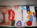 好奇 Huggies 金裝拉拉褲 成長(zhǎng)褲 紙尿 紙尿片 尿布濕 尿不濕 加大碼XL96片【12-17kg】薄透氣 曬單實(shí)拍圖