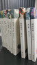 神鞭 炮打雙燈 馮翼才精選集 完整全譯無刪減版 世界經(jīng)典名著名譯 高中推薦課外閱讀書籍 圖書 曬單實拍圖