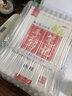【新華書店】 新版高一上冊(cè)課本全套人教版初升高銜接教材語(yǔ)文數(shù)學(xué)英語(yǔ)物理化學(xué)生物政治歷史地理必修1第一冊(cè)人教版高一上學(xué)期 人民教育出版社 英語(yǔ)必修第一冊(cè)（外研版） 曬單實(shí)拍圖