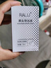RALU黑頭導出液兩件套黑頭清潔液T區去黑頭護理套裝毛孔收縮套裝清潔 黑頭導出液+毛孔收縮液】3套 【黑體粉刺閉口克星】50g 曬單實(shí)拍圖