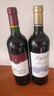 拉菲（LAFITE）紅酒/白葡萄酒 【官方行貨一級授權(quán)】法國進(jìn)口干型葡萄酒 750ml 拉菲樂王吉徽紋波美侯 曬單實拍圖
