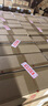 誼寶（ISBARCODE）吉祥如意入倉標(biāo)簽貼紙 套裝勿拆入庫警示封箱銅版不干膠條碼紙 卷裝500張/卷 100卷/箱 新版吉祥如意100mm*35mm 曬單實拍圖