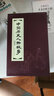 中國歷史人物故事 全20冊 漫畫(huà)書(shū) 卡通書(shū) 兒童書(shū)籍 曬單實(shí)拍圖