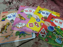 3-6歲 樂樂趣 幼兒啟蒙知識庫認(rèn)知貼紙書合集（套裝14冊） 曬單實拍圖