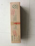 東芝（TOSHIBA）PS-ZT1810C原裝碳粉盒墨粉盒 適用181/211/242 黑色高容T1810C  （675g，2.4萬頁） 曬單實(shí)拍圖