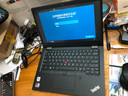 ThinkPad S2 Gen8 13.3英寸輕薄本 高性能辦公本 聯(lián)想商務(wù)工作本筆記本電腦IBM i5-1335U 高色域 人臉識別 16G內存 1TB固態(tài)硬盤(pán)丨升配 曬單實(shí)拍圖