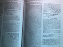現(xiàn)貨 普林斯頓數(shù)學(xué)指南 The Princeton Companion to Mathematics 曬單實(shí)拍圖