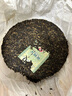大益茶葉 普洱茶 7542 標(biāo)桿生茶 隨機(jī)批次 2013年新版357克*1餅 曬單實(shí)拍圖