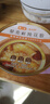 巢派 美如膠 藜麥鮮燉花膠 即食魚(yú)膠兒童成人孕婦滋補 代餐送禮 營(yíng)養滋補品 165g*6碗 六碗禮盒裝 曬單實(shí)拍圖