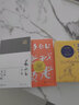 比我老的老頭 全新修訂版 黃永玉散文經(jīng)典代表作 曬單實(shí)拍圖
