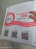 【上冊現貨】三年級上冊王朝霞2025考點(diǎn)梳理時(shí)習卷語(yǔ)文數學(xué)英語(yǔ)同步單元卷人教版蘇教版北師版科普版外研版pep版課時(shí)檢測卷 語(yǔ)文+數學(xué)+英語(yǔ)（人教版）3本套裝 曬單實(shí)拍圖
