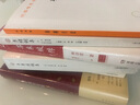辛棄疾詞集 上海古籍出版社 (宋)辛棄疾 著 書籍 曬單實(shí)拍圖