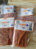 游天牧成萍鄉特產(chǎn)8090后兒時(shí)懷舊零食小吃麻辣辣片抖音網(wǎng)紅辣條魔鬼變態(tài)辣 四種辣條各一包（魔鬼辣） 曬單實(shí)拍圖