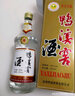 鴨溪酒業(yè) 貴州老八大名酒 52度 濃香型白酒 糧食酒水 52度 500mL 6瓶 鴨溪珍釀酒 自飲聚會(huì ) 曬單實(shí)拍圖