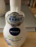 妮維雅（NIVEA）云柔植萃氨基酸潔面泡泡女士洗面奶控油煥亮溫和清潔保濕不緊繃 【保濕水彈潔面泡泡180ml+面膜2片】 曬單實(shí)拍圖