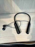 千貝嶼直播藍牙耳機無線自帶聲卡抖音戶外主播專用K歌錄音監(jiān)聽耳返降噪半入耳掛脖式適用于蘋果華為小米 黑色【內(nèi)置聲卡+遙控器+接收器】 曬單實拍圖
