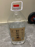 封壇純糧酒 洋河鎮(zhèn) 古封檀 桶裝白酒  濃香型白酒楊梅泡酒 53度5L約9斤 曬單實(shí)拍圖