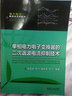 官網(wǎng) 單相電力電子變換器的二次諧波電流抑制技術(shù) 阮新波 9787111552291 電力電子新技術(shù)系列圖書 基于DC-DC變換器控制的二次諧波電流抑制方法 曬單實拍圖