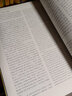 包郵備考2025年12月】 新東方英語(yǔ)六級真題試卷詞匯單詞書(shū)資料CET6級 大學(xué)英語(yǔ)六級歷年真題超詳解 俞敏洪著(zhù) 英語(yǔ)六級詞匯 六級詞匯亂序便攜版【定價(jià)32】 曬單實(shí)拍圖