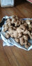 綠鮮森云南新鮮小黃姜生鮮蔬菜生鮮特產(chǎn) 5斤裝 曬單實(shí)拍圖