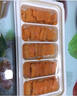 海澤鮮 冷凍海膽黃600g 新鮮活剝即食海膽黃 日式料理 馬糞海膽黃 600g 曬單實(shí)拍圖