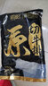 聯(lián)豪食品 原切牛排谷飼牛肉上腦西冷板腱牛排套餐1200g牛肉非腌制牛扒 曬單實(shí)拍圖