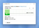 惠普（HP）u盤(pán)3.2可愛(ài)創(chuàng  )意萌寵迷你情侶U盤(pán)type-c/蘋(píng)果接口手機U盤(pán)辦公學(xué)生車(chē)載優(yōu)盤(pán) 【新3.2可愛(ài)貓爪】+type-c轉接頭 128GB 曬單實(shí)拍圖