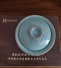 弘寶王振芳 | 三才蓋碗 大師手工復古宋汝窯蓋碗茶杯 原礦釉汝瓷蓋碗 曬單實拍圖