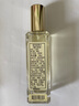 祖瑪瓏香水 黑莓與月桂葉香水100ml 七夕情人節(jié)禮物 生日禮物 女生 禮盒 曬單實(shí)拍圖