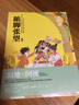 踮腳張望5 曬單實(shí)拍圖