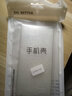 莫迪爾 適用oppo R7/r7s/r7plus手機(jī)殼R9/PLUS透明r9s plus保護(hù)套r9st超薄硅膠軟殼防摔手機(jī)套9t全包外殼 【OPPO R7】透明軟殼 曬單實(shí)拍圖