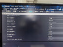 TPM2.0 安全模塊 支持多品牌主板 12 14 18 20-1pin針 可信平臺 14針-LPC華碩 ASUS(14-1)pin 曬單實(shí)拍圖