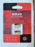 DM大迈 512GB TF（MicroSD）存储卡 金卡 A2 V30游戏手机行车记录仪监控摄像头多设备兼容高速内存卡 晒单实拍图