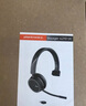 繽特力惠普（Plantronics）B4210 USB單耳頭戴式耳機耳麥/無(wú)線(xiàn)藍牙/商務(wù)辦公 單耳4210-A 曬單實(shí)拍圖