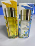 SIROSE白皙搖BB霜 黃金水化妝品8寶保濕護(hù)膚品水乳套裝 奢華奇肌瀑水精華乳+黃金水 曬單實(shí)拍圖