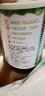 南国 醇香椰子粉450g/罐 海南特产代餐粉椰汁粉 营养早餐椰奶粉 实拍图