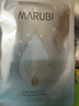 丸美（MARUBI）面膜多肽蛋白奢養精華面貼膜彈力蛋白面膜貼緊致補水保濕女 面膜6片/盒 曬單實(shí)拍圖