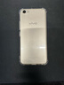 AOYAMIC 適用vivox9/x9s手機(jī)殼X9Plus保護(hù)套全包防摔透明超薄硅膠軟殼個性簡約男女款 vivo X9sPlus【透明白】 氣囊防摔透明軟殼【單殼】 曬單實(shí)拍圖