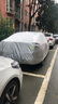 2018款新蒙迪歐車衣車罩防曬防雨隔熱加厚福特汽車套遮陽罩 17/18新款蒙迪歐 升級牛津鋁膜復合材質 曬單實拍圖